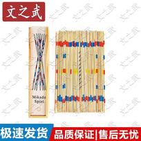 Kids' Classic Pick-Up Sticks Game