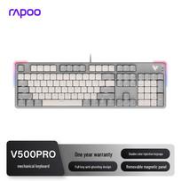 Rapoo V500PRO 104-Key Wired Backlit Mechanical Keyboard