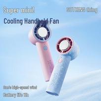SOTHING Portable Handheld Mini USB Fan