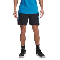 Under Armour Zone Casual Shorts Men's Black 1390116-002 XL