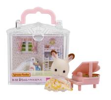 Sylvanian Families Baby House House with ST Mark Ages Toy Sylvanian Epoch (Baby Piano) B-32 Certified, 3+, Dollhouse, Families, Co., Ltd.