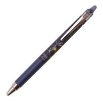 Pilot Limited Edition Frixion Point Knock 04 Refill Blue Black Star Story LFPK 0.4mm [Pegasus]