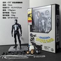 Sandėlyje Ct Žaislai Žmogus-voras Figūrėlė Mafex 147 Simbiotinis Juodas Kostiumas Venom Nuostabusis Žmogus-voras Anime Veiksmo Figūrėlė Dovanos Žaislai New-CT Factory gray