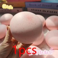 2026 hot Strawberry Moist Slow Rising Bread Bun Squishy Toys Soft Sensory Fidget Toy for Stress Anxiety Relief ADHD Gift white
