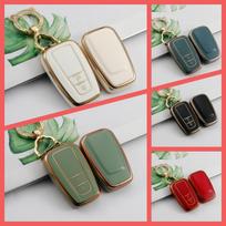 Car Key Case Protector  for Toyota Prius Camry Corolla C-HR CHR RAV4 Prado 2018 2026 Soft TPU Key Shell Cover Auto Accessories (as the picture,green with keychain)