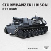 Buffalo II self-propelled artillery 1:35 Building Blocks tank Model Toys Building Bricks Collection Model   Sturmpanzer II Bison No original box
