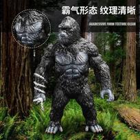Godzilla VS King Kong 3 Head Drago King Ghidorah Gorilla Godzilla Soft Glue Action Figure Collection Toy gray