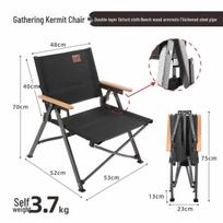 Kermit Portable Outdoor Folding Chair: Camping, Beach, Patio