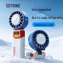 SOTHING Portable Foldable USB Handheld Fan