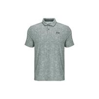 Under Armour UA Iso Chill Polo Shirt Men's Peach Gray 1377364-012 XXL