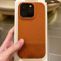 Magnetic Leather-Style Woven Texture Phone Case IPhone 17 Pro Max 16 Series Full Coverage Shockproof Cover iPhone 17 Pro Max