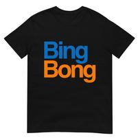 Funny Nyc Subway Bing Bong Rally Tshirt S