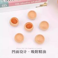 Small Wood Aroma Diffuser for - 20mm Scented Wood, 5 Pack One Size geltona
