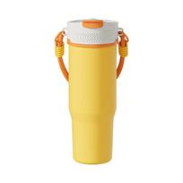 Large-Capacity Portable Blender USB Charging Coffee Mug Electric Juicer Cup  Office geltona