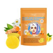 Turmeric Cleansing Pads Face Exfoliating Peeling Dead Skin Pore Minimizing Sponge Massage For Daily Beauty Routine oranžinė
