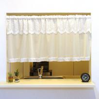 Noren Kobo Cafe for Small Simple for Bay 120cm Wide x 45cm Bright 96265 Curtain, Lace, Frill, Windows, Design, Kitchen, Bathroom, Window, Ribbon,
