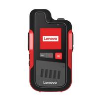 Lenovo CL128 Compact Public Network Walkie-Talkie (CN version)
