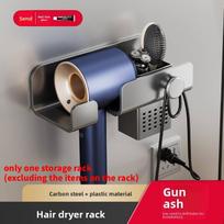 3d Spray Finish Wallhanging Hair Dryer Rack For Bathroom Wall Storage Solution Gray