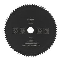 85mm*10mm 72T HSS apvalaus pjūklo diskas medienai, metalui pjauti balta