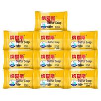 Naice Acne & Mite Removal Sulfur Soap