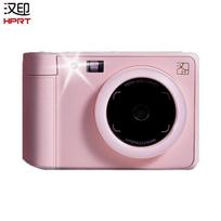 HPRT Z1 Kids' Portable Instant Photo Printer CN plug (adapter included)