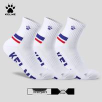 KELME Unisex Anti-Slip Breathable Sports Socks (3 Pairs) L (EU 40-44)