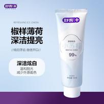 Shuke Deep Clean Whitening Baking Soda Toothpaste
