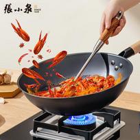 Zhang Xiaoquan 30cm Carbon Steel Stir-Fry Wok