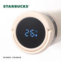 Starbucks Elegant Rhythm Tea Separation Insulated Thermal Cup 410ml (Corporate Purchase) Holiday Gift
