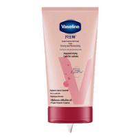 Vaseline Intensive Care Hand Cream Twin Pack