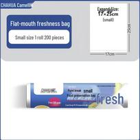 Camellia Food Grade Sealable Storage Bags