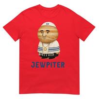 Jewish Humor Hanukkah Israel Israeli Jewpiter Hebrew Joke Tshirt S