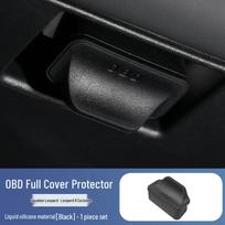 Equation Bao Denza B8 Interior OBD Protective Dust Cover for Bao 5/8 Titanium 37 Modification. Silicone OBD Protective Cover Black - 1 Piece Set