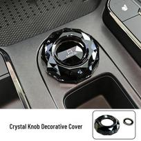 Haval Menglong Big Dog PLUS New Energy Crystal Glass Knob Cover - H9 Interior Accessory. Tank 500 [Crystal Knob Cover]