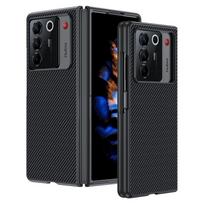 Suitable for Nubia Fold mobile phone case Carbon fiber Kevlar pattern anti-drop ZTE NubiaFold ultra-thin protection nubia fold
