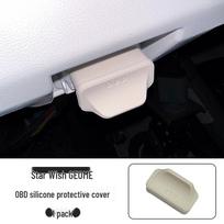 Geely Xingyuan EX2 OBD Silicone Protective Case - Waterproof, Dustproof, Rustproof for 26 Models