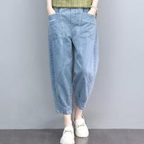 Women Vintage Baggy Harem Jeans Korean Elastic High Waist Ankle Length Denim Pants Casual Streetwear XXL mėlyna