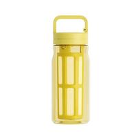 Transparent Cold Brew Cup 600/800 ML Tea-Water Separator Cup Cold Brew Coffee Maker  Travel 600 ML geltona