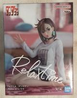 Dandadan Relax time Momo Ayase Figure Japan Anime Manga Dan da