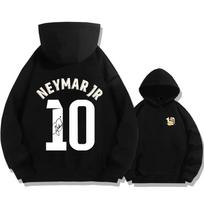 Brazil national team Neymar No. 10 hooded sweater men's youth spring and autumn tide loose shoulder jacket training clothes 150XXS