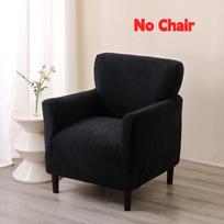 Jacquard Club Chair Cover Spandex Elastic Tub Armchair Slipcover Dust-proof Single Sofa Slipcover For Living Room Bar Hotel juoda