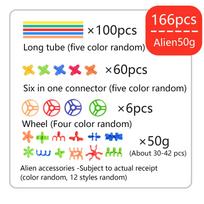 Children'S Smart Stick, Colorful Straws, Building Blocks, Pipe Splicing, Diy Assembly Toys, Kindergarten Construction Materials