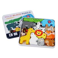 3D Cartoon Puzzles,Montessori Toys Gifts,Motor Skills,Creative Educational Toy Preschool Learning Toy for Toddlers Girls Kids
