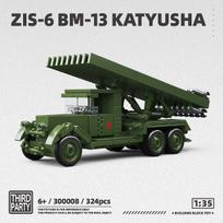Su-type T20 tractor, ZIS-2 small gun series toys, Chinese building blocks assembly military boy gift