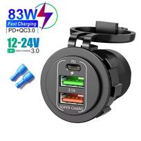 83W Automobilinis įkroviklio lizdas PD 30W Greitas įkrovimas Dvigubas USB+Type C Lizdas Telefono Maitinimo Adapteris su Voltmetru Motociklui Sunkvežimiui Laivui 3 Ports No Cable juoda