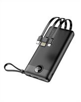 VEGER C10 VG-W1116 10000mAh Power Bank with built-in cables