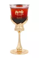 Arabiyat Prestige Bahiya Garnet EDP 100ml