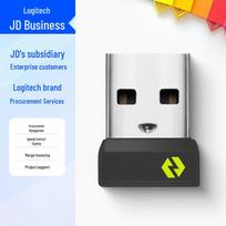 Logitech USB Wireless Receiver