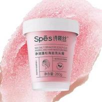 Spes - Fluffing Moisturizing Sea Salt Shampoo #Pink - 280g