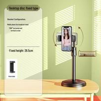 Multi-Function Selfie Stick Tripod with Phone Holder for Live Streaming, Online Classes, and Photography